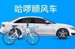 (4分钟科普下)平凉市工厂咨询电话多少_哔哩哔哩-3